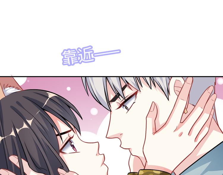 第10话 骗子与色女69