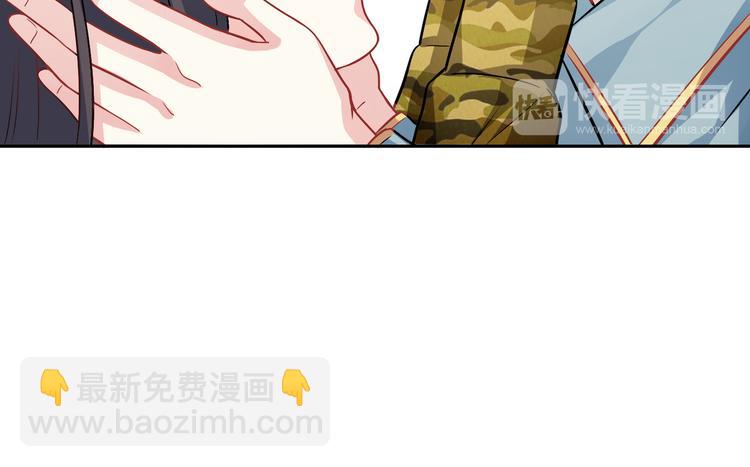 第10话 骗子与色女70