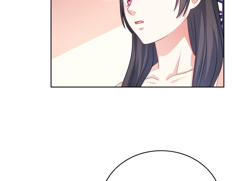 第15话 女朋友和未婚妻124