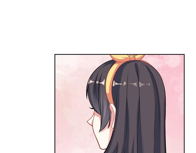 第15话 女朋友和未婚妻49