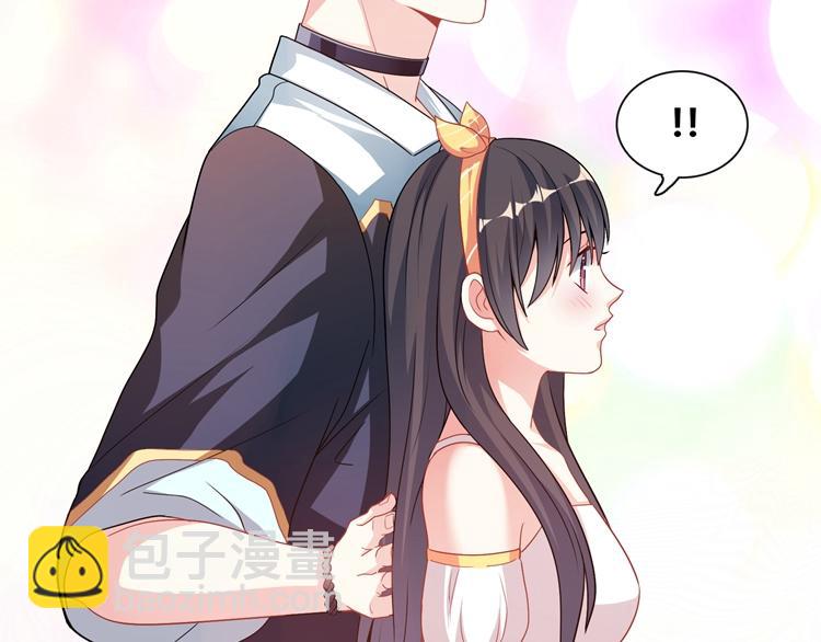 第15话 女朋友和未婚妻57