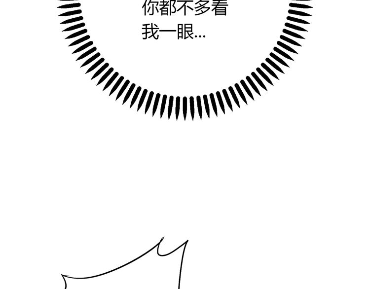 第15话 女朋友和未婚妻64