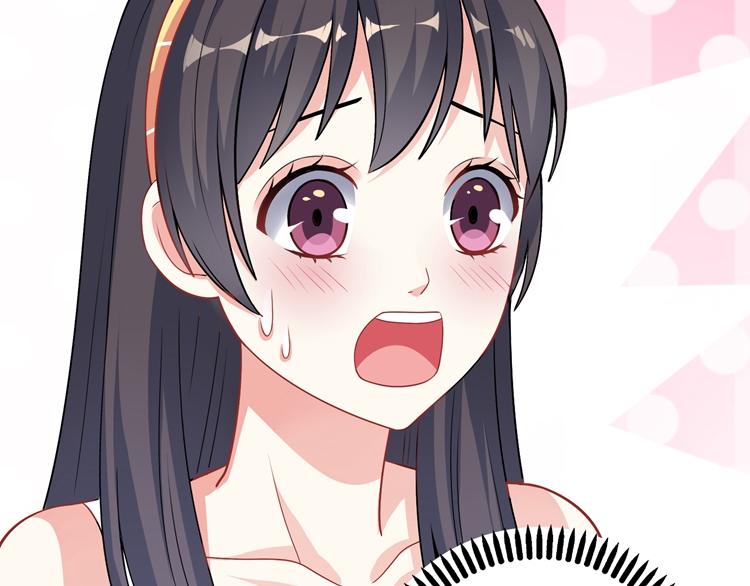 第15话 女朋友和未婚妻86