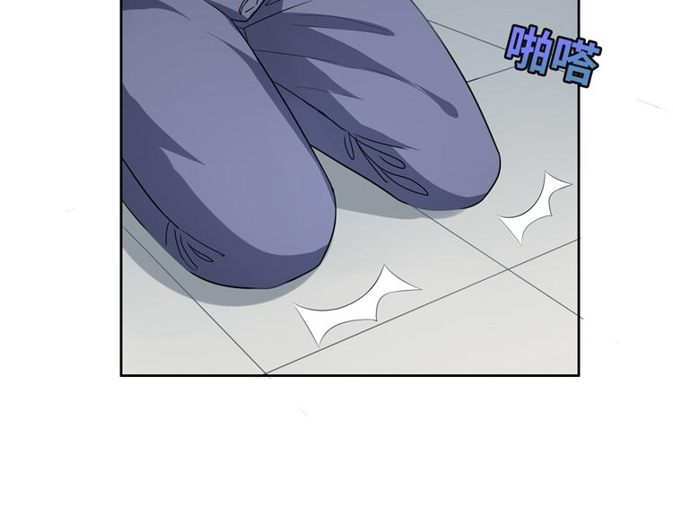 第16话 我一直都很喜欢你101