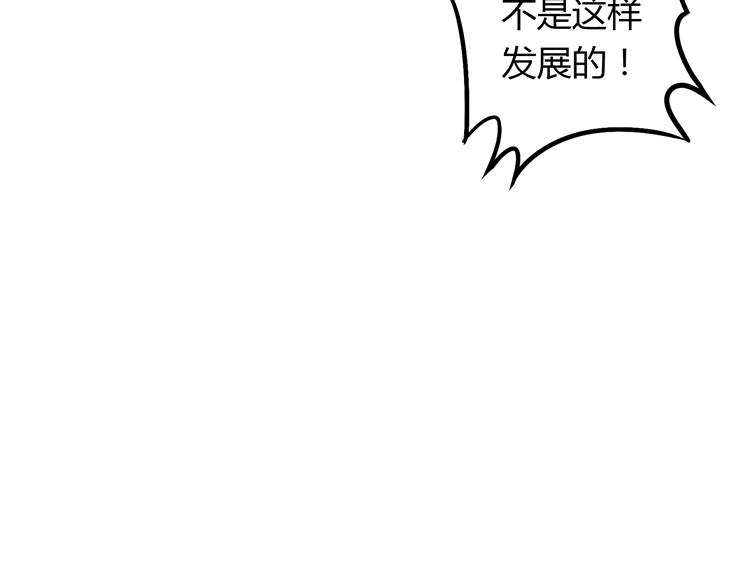 第16话 我一直都很喜欢你115