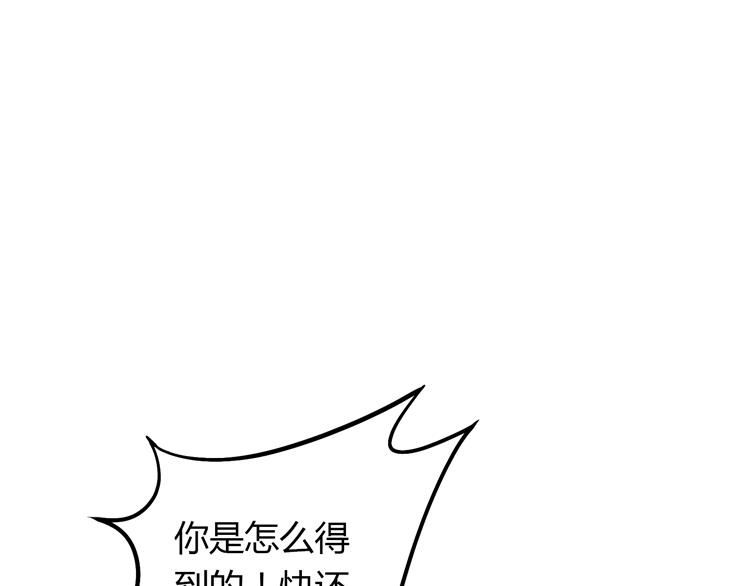 第16话 我一直都很喜欢你132
