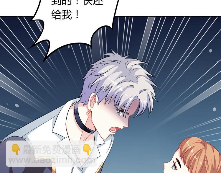 第16话 我一直都很喜欢你133