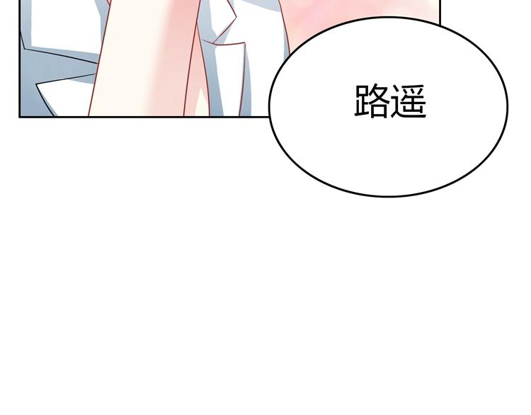 第16话 我一直都很喜欢你139