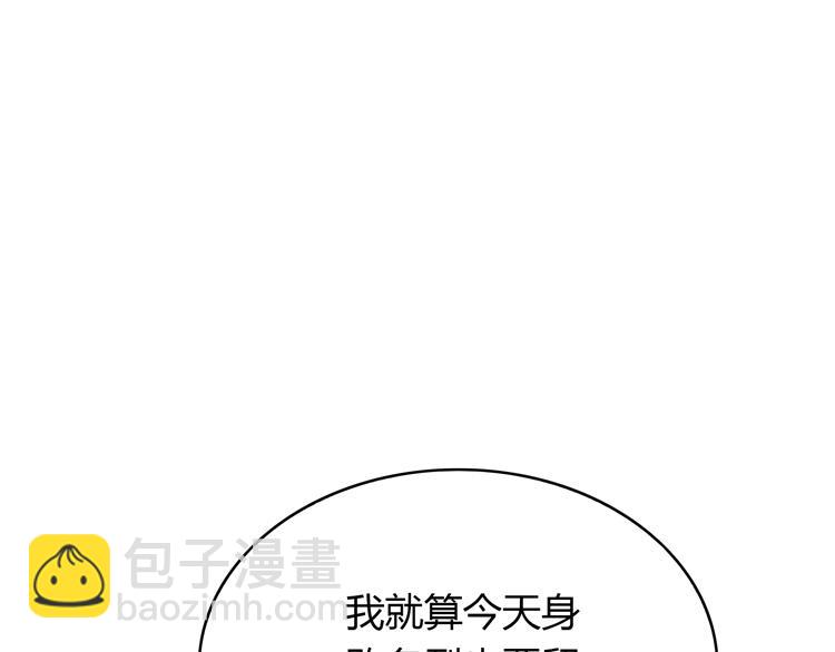 第16话 我一直都很喜欢你148