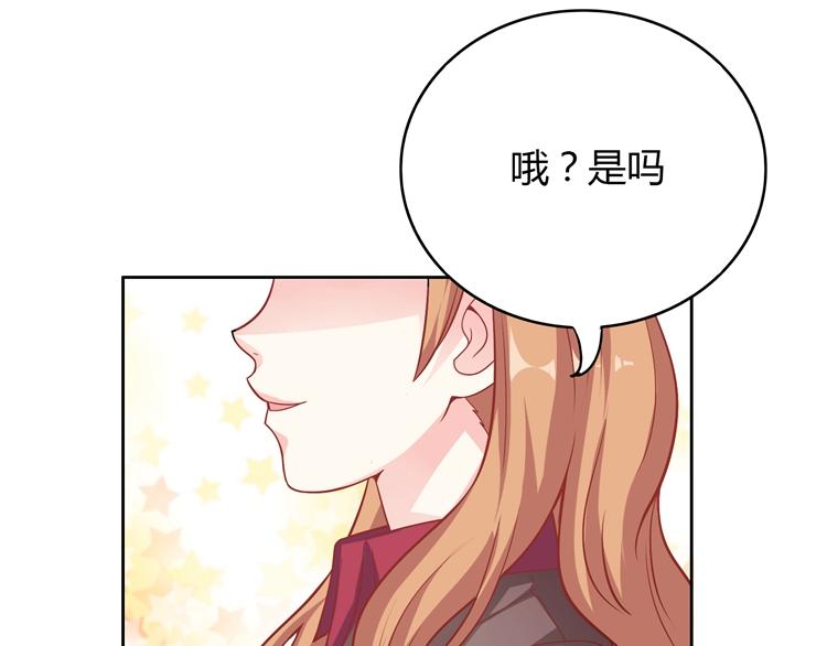 第16话 我一直都很喜欢你153