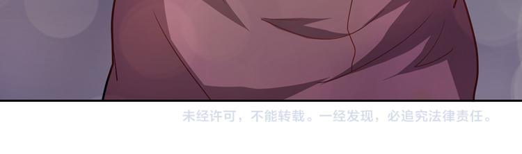 第16话 我一直都很喜欢你163