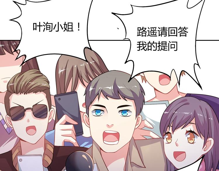 第16话 我一直都很喜欢你20
