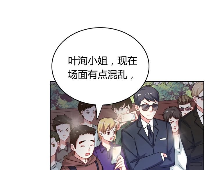 第16话 我一直都很喜欢你32