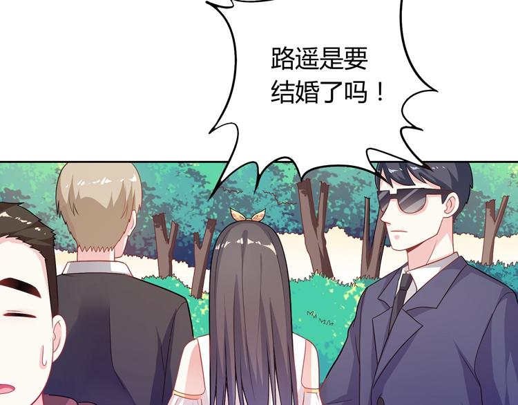 第16话 我一直都很喜欢你38