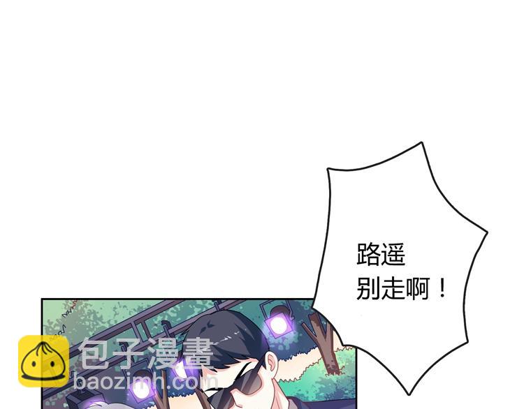 第16话 我一直都很喜欢你42