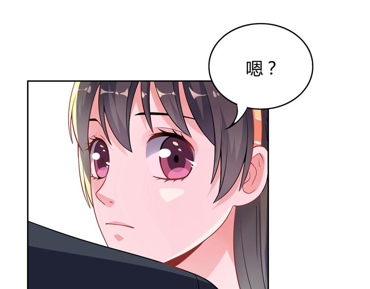 第16话 我一直都很喜欢你50