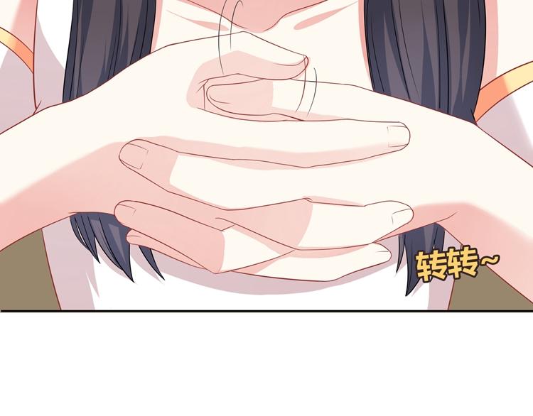 第16话 我一直都很喜欢你60
