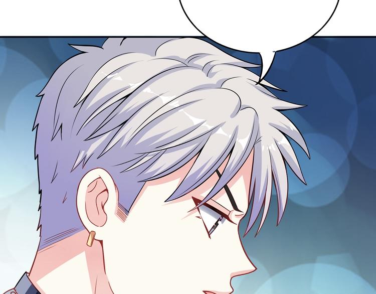 第16话 我一直都很喜欢你69