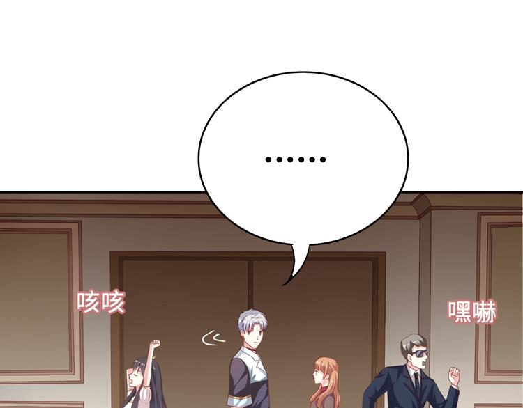 第16话 我一直都很喜欢你85