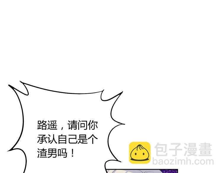 第16话 我一直都很喜欢你9