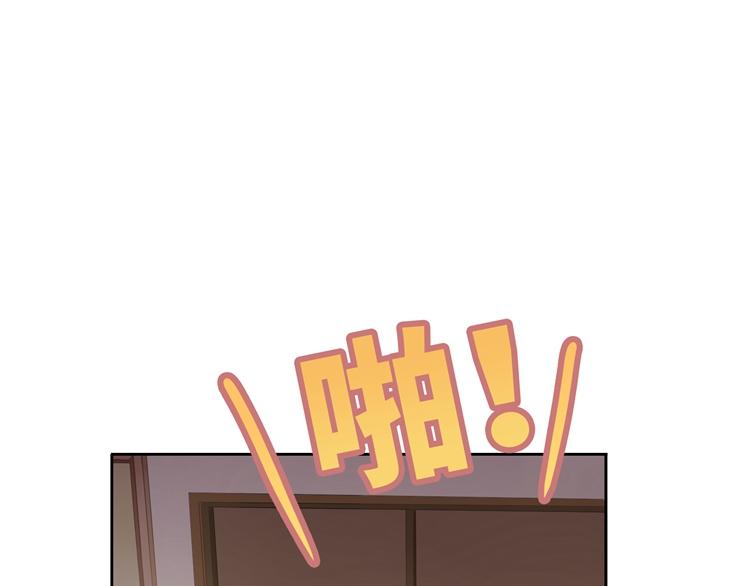 第16话 我一直都很喜欢你94