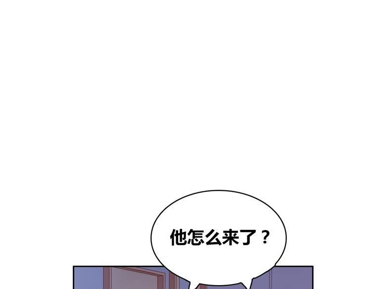 第17话 关于那时候的回忆121