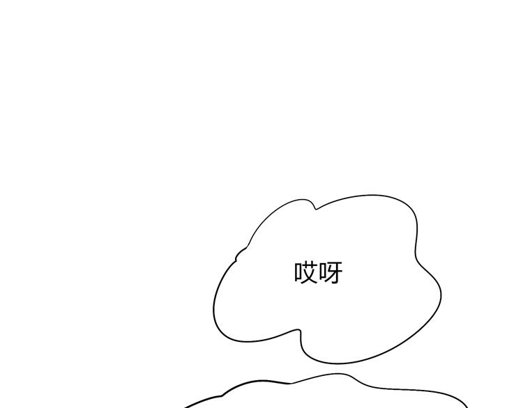 第17话 关于那时候的回忆149