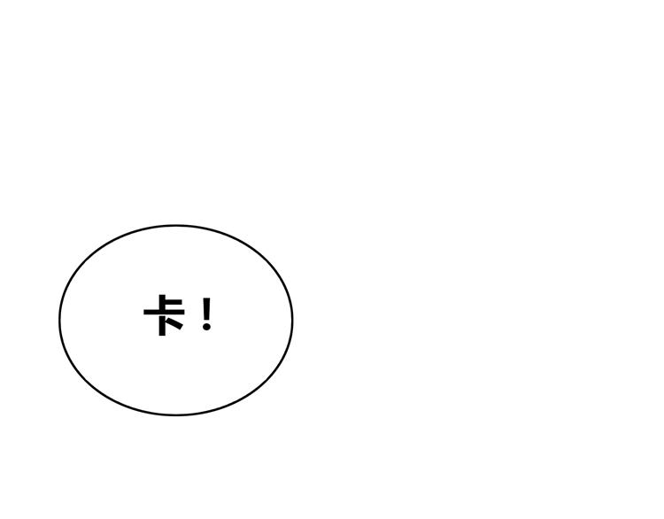 第17话 关于那时候的回忆16