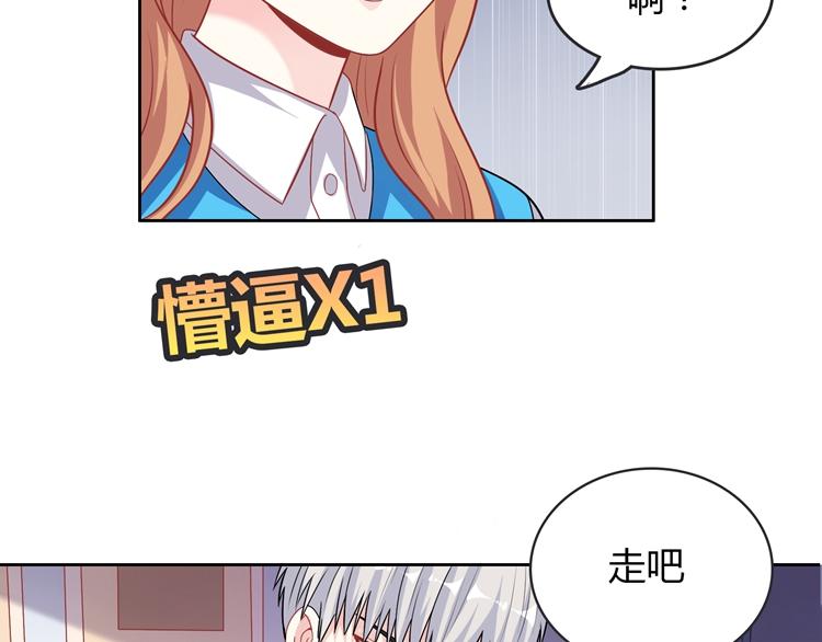 第17话 关于那时候的回忆165