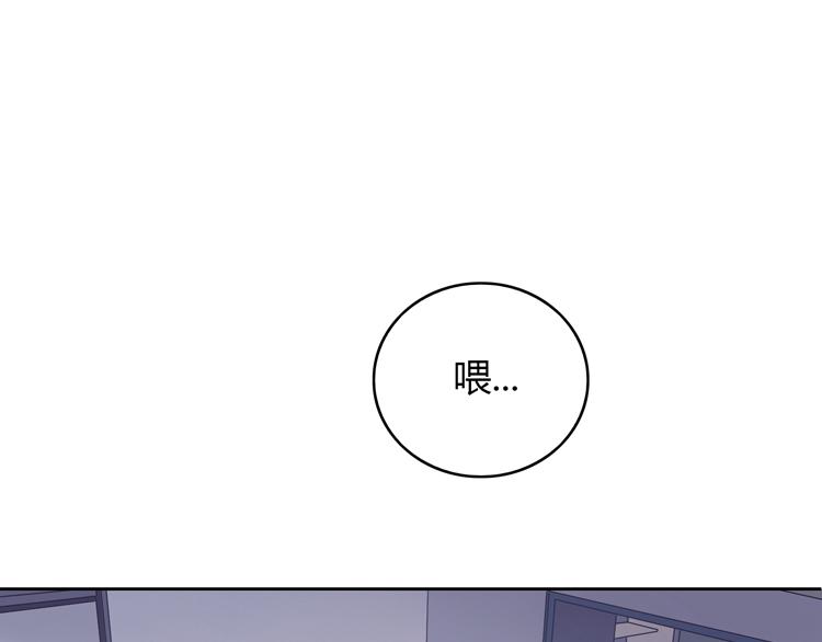 第17话 关于那时候的回忆169