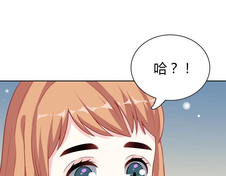 第17话 关于那时候的回忆179