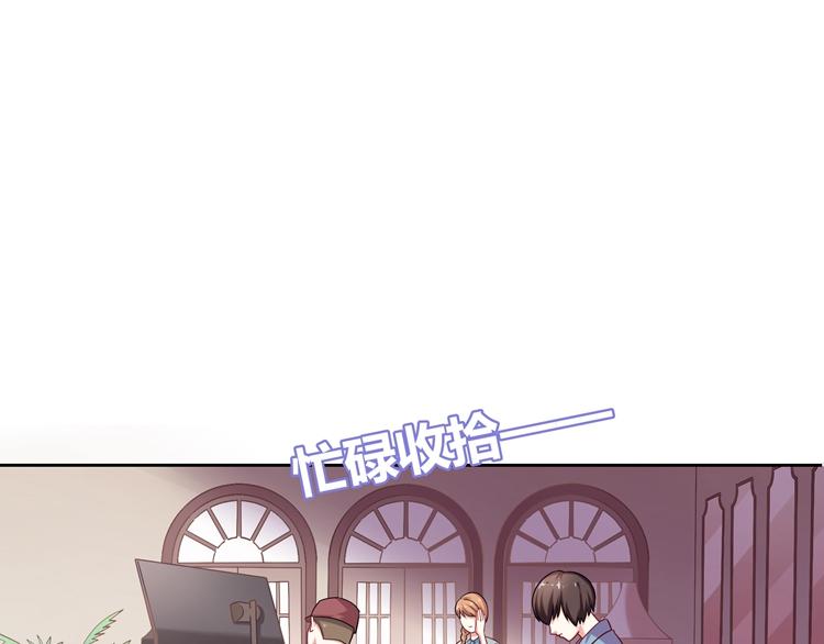 第17话 关于那时候的回忆19