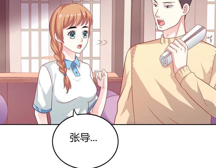 第17话 关于那时候的回忆30