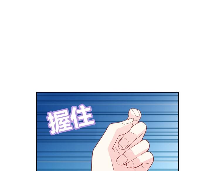 第17话 关于那时候的回忆39