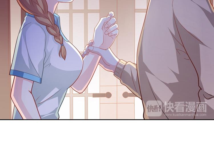 第17话 关于那时候的回忆42