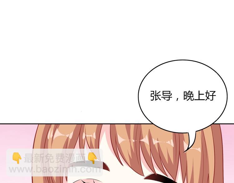 第17话 关于那时候的回忆86
