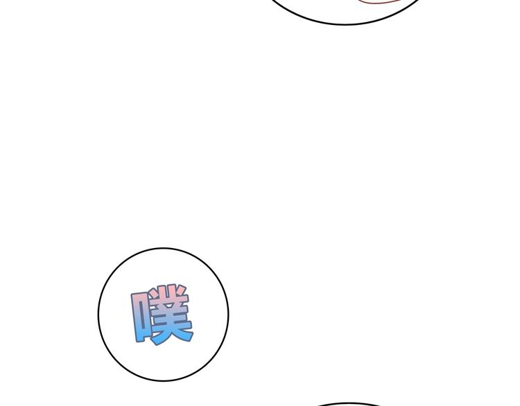 第18话 我要你分手15