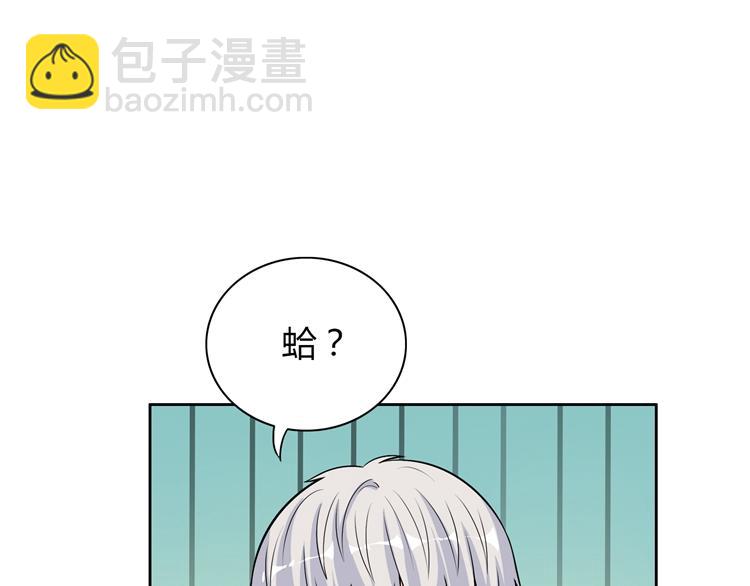 第18话 我要你分手19