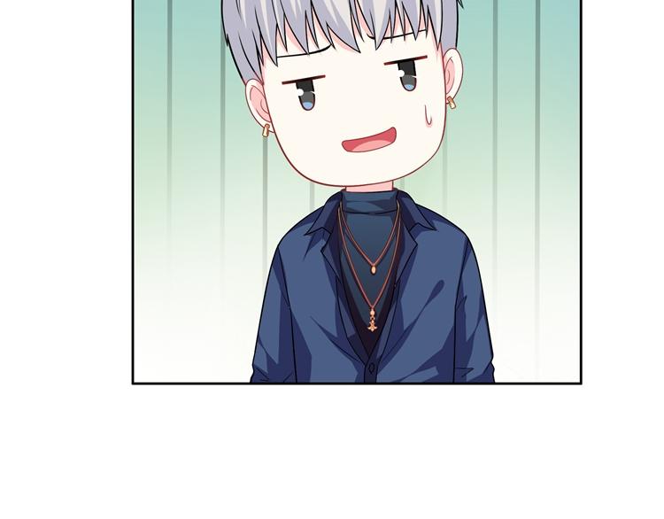 第18话 我要你分手20