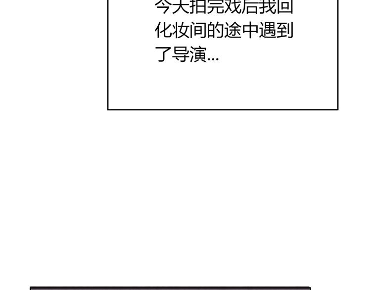 第18话 我要你分手28