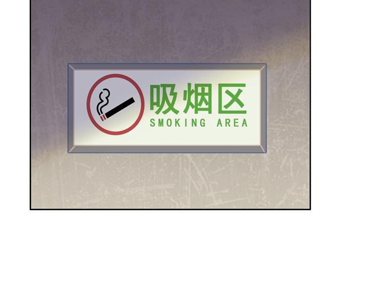 第18话 我要你分手29