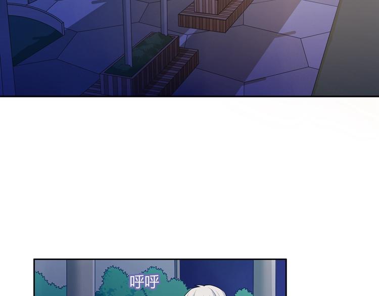 第18话 我要你分手3