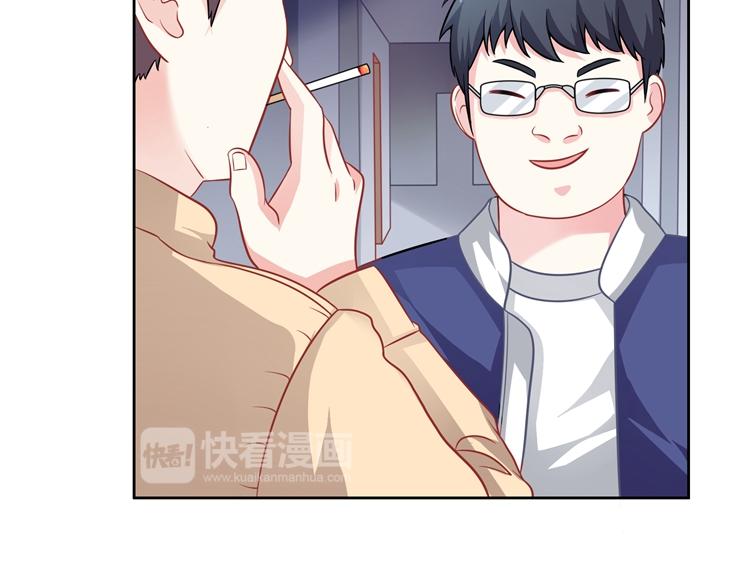 第18话 我要你分手44