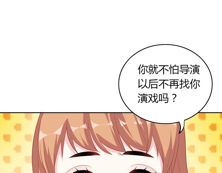 第18话 我要你分手62