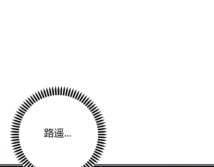 第18话 我要你分手73