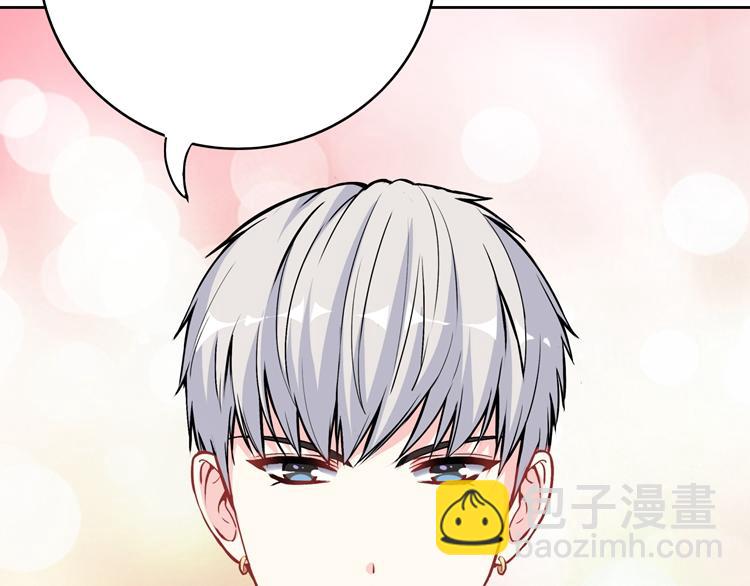 第18话 我要你分手91