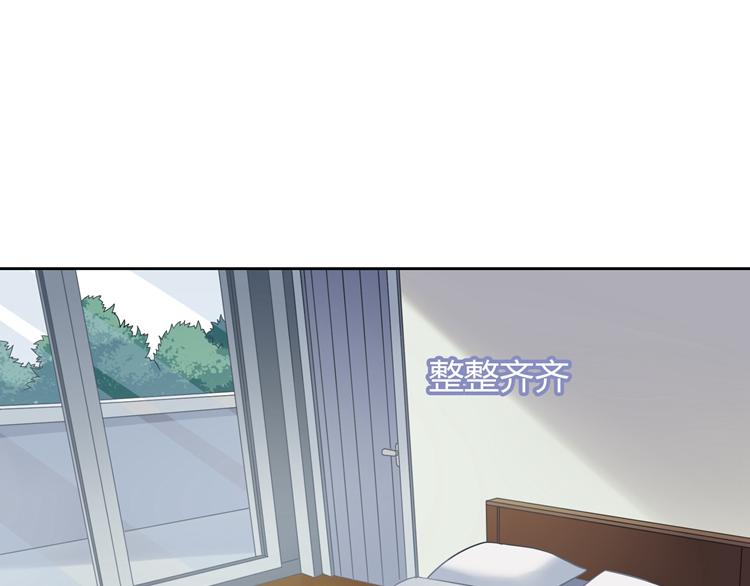 第19话 等他回来106