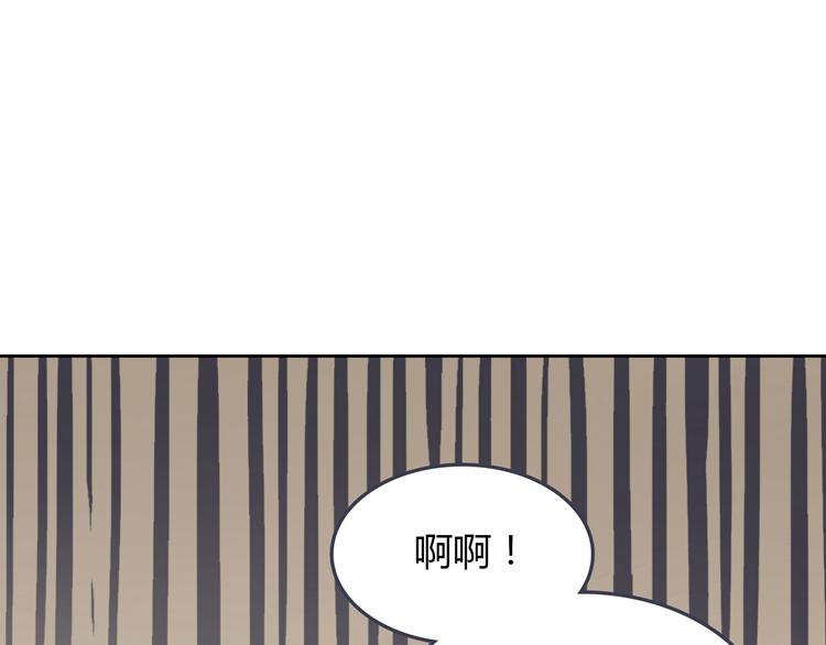 第19话 等他回来59