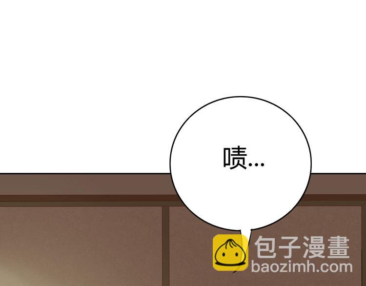 第19话 等他回来8
