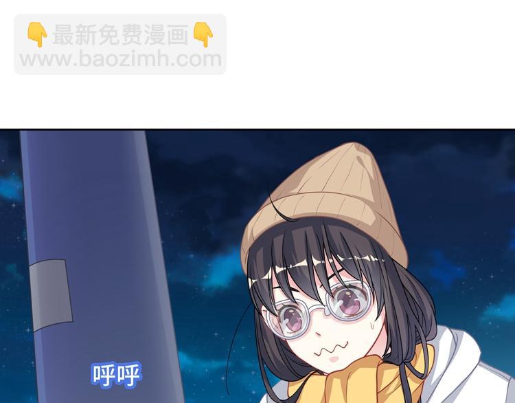 第23话 别说话，吻我2